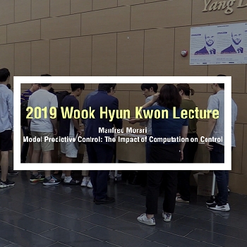 2019 Wook Hyun Kwon Lecture 소개영상