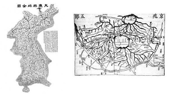 왼쪽부터 대동여전도 / 대동여지도 경조 오부