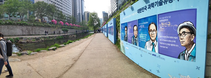 PANO_20190421_145900.jpg 이미지입니다.