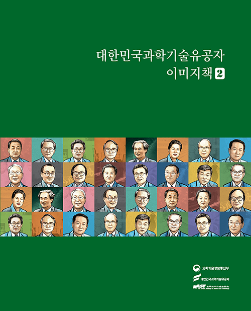 B2.png 이미지입니다.