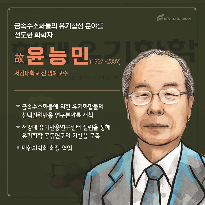 7.jpg 이미지입니다.