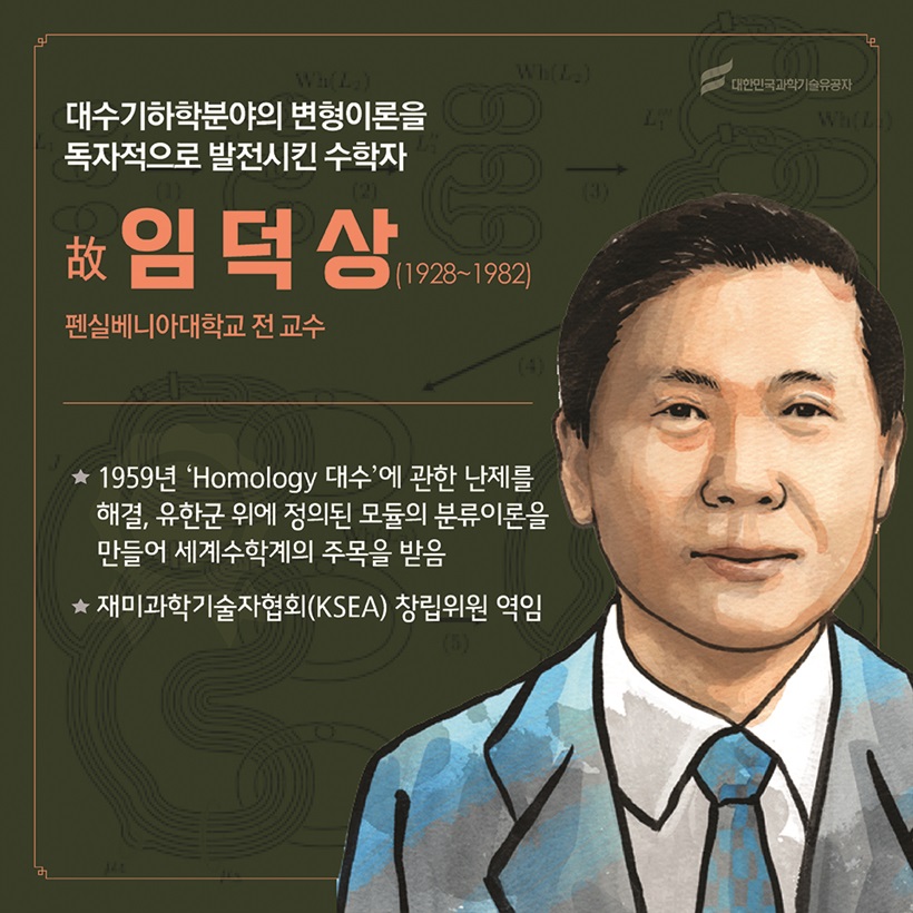 8.jpg 이미지입니다.