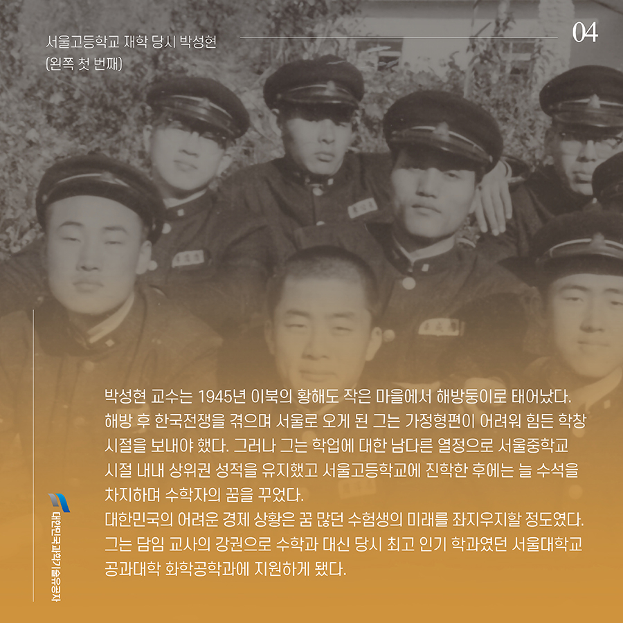 박성현4.jpg 이미지입니다.