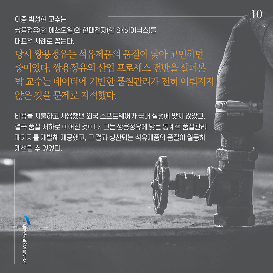 박성현10.jpg 이미지입니다.