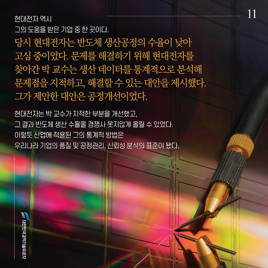 박성현11.jpg 이미지입니다.