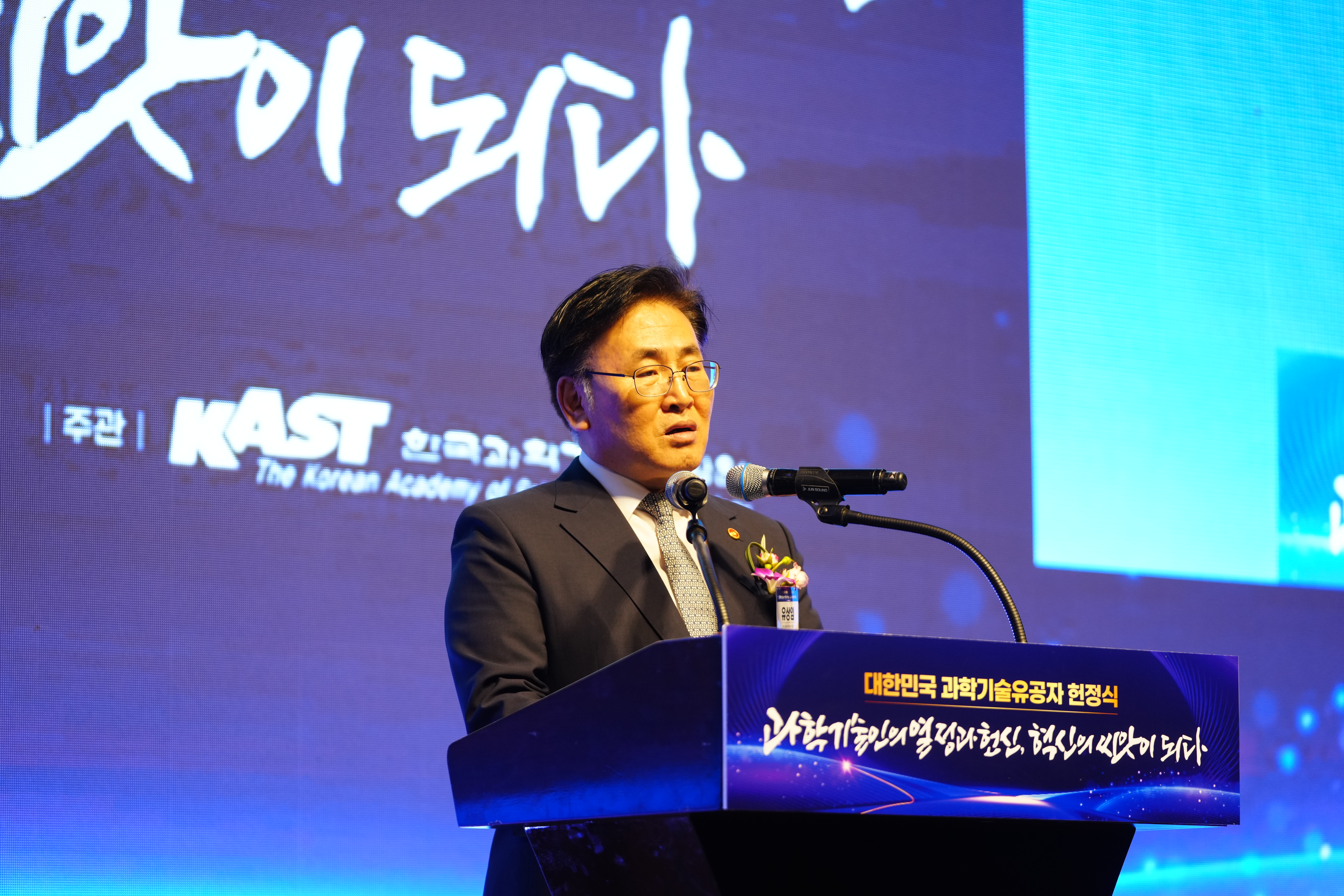 축사.JPG 이미지입니다.