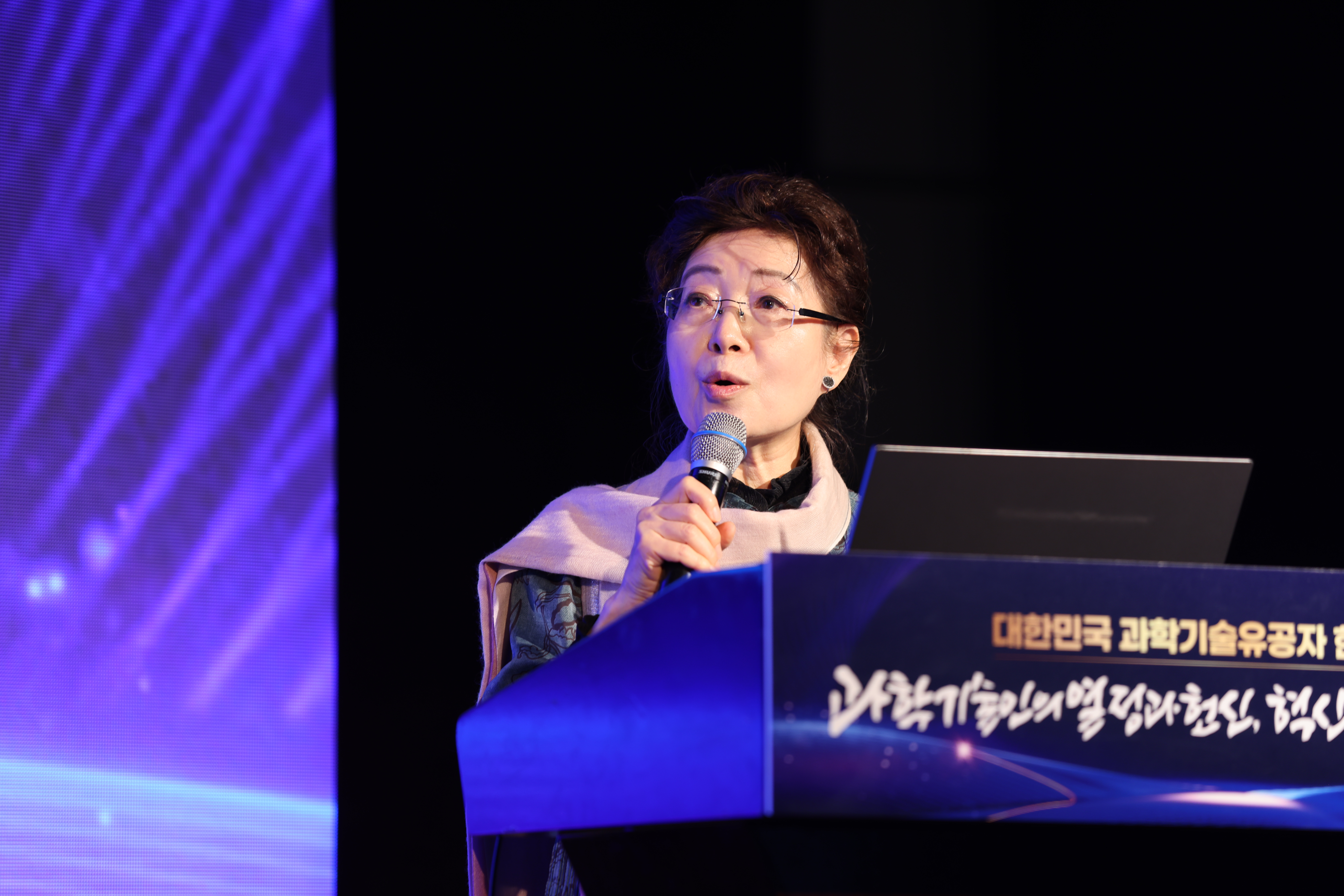 헌정강연2.JPG 이미지입니다.