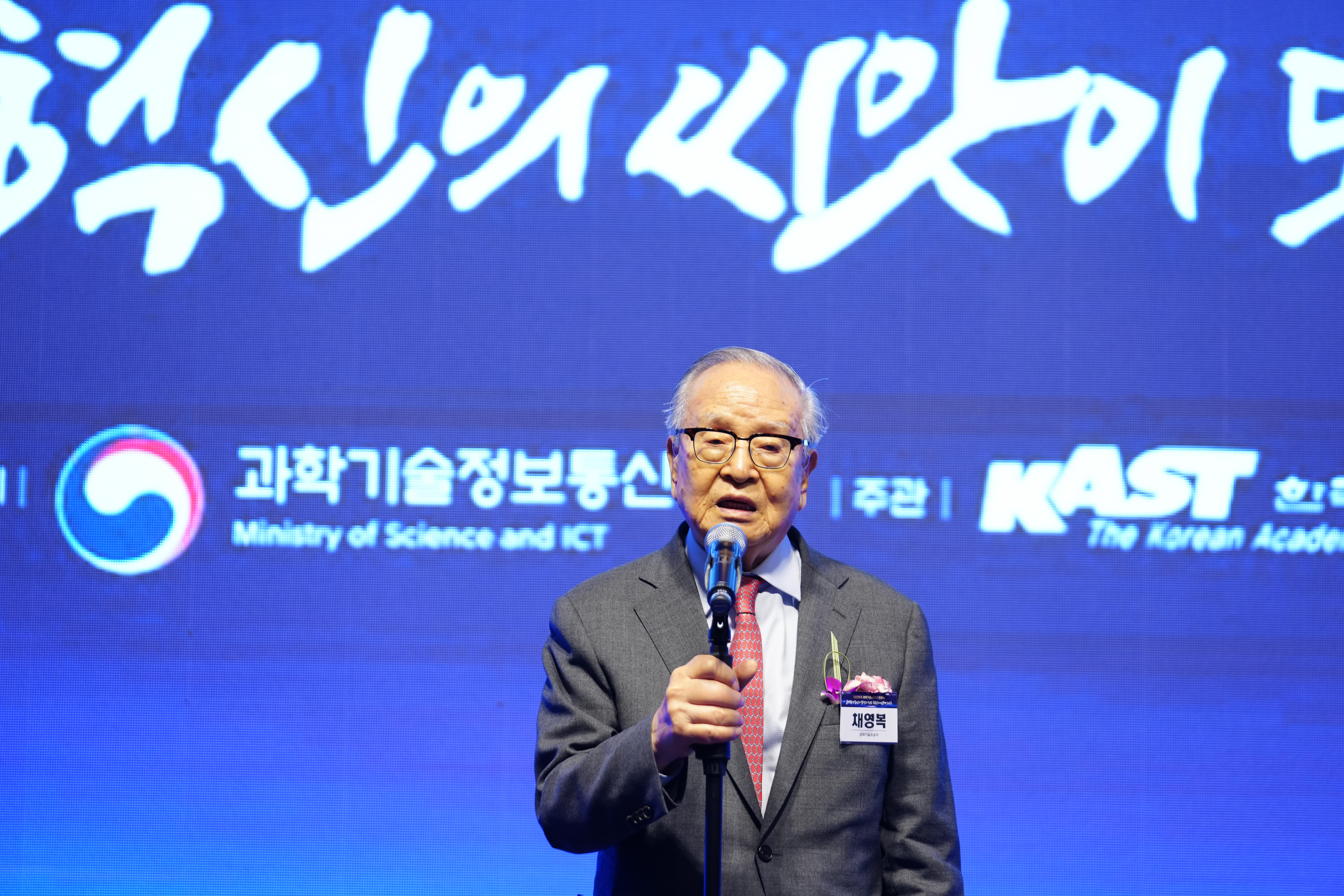 HUN04934.jpg 이미지입니다.