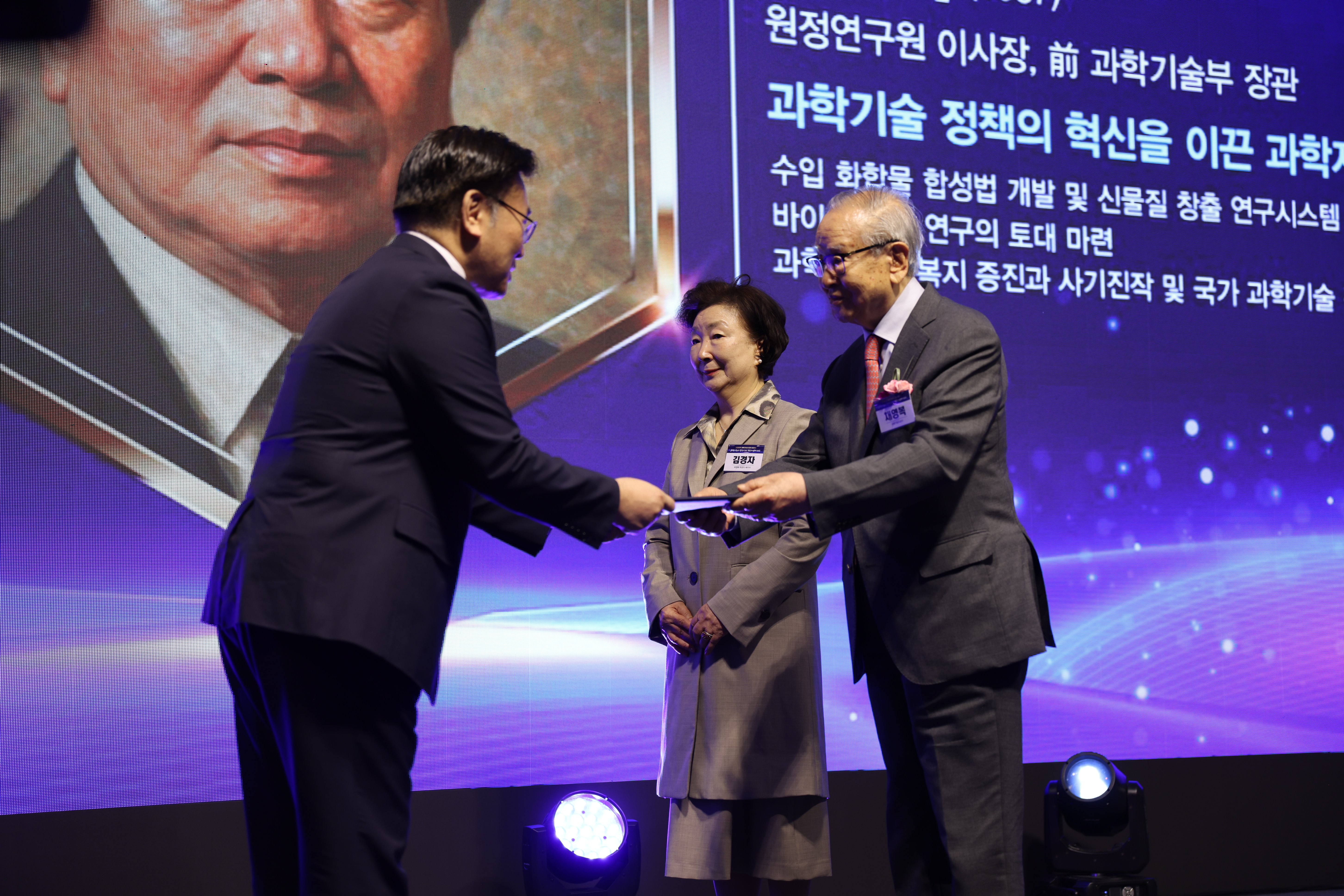 1 - 0504 1.JPG 이미지입니다.