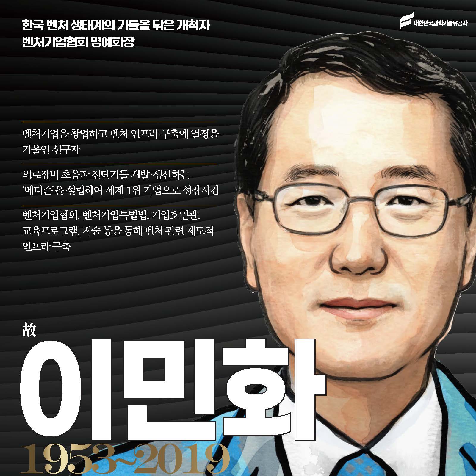 2025 지정 카드뉴스_페이지_12.jpg 이미지입니다.