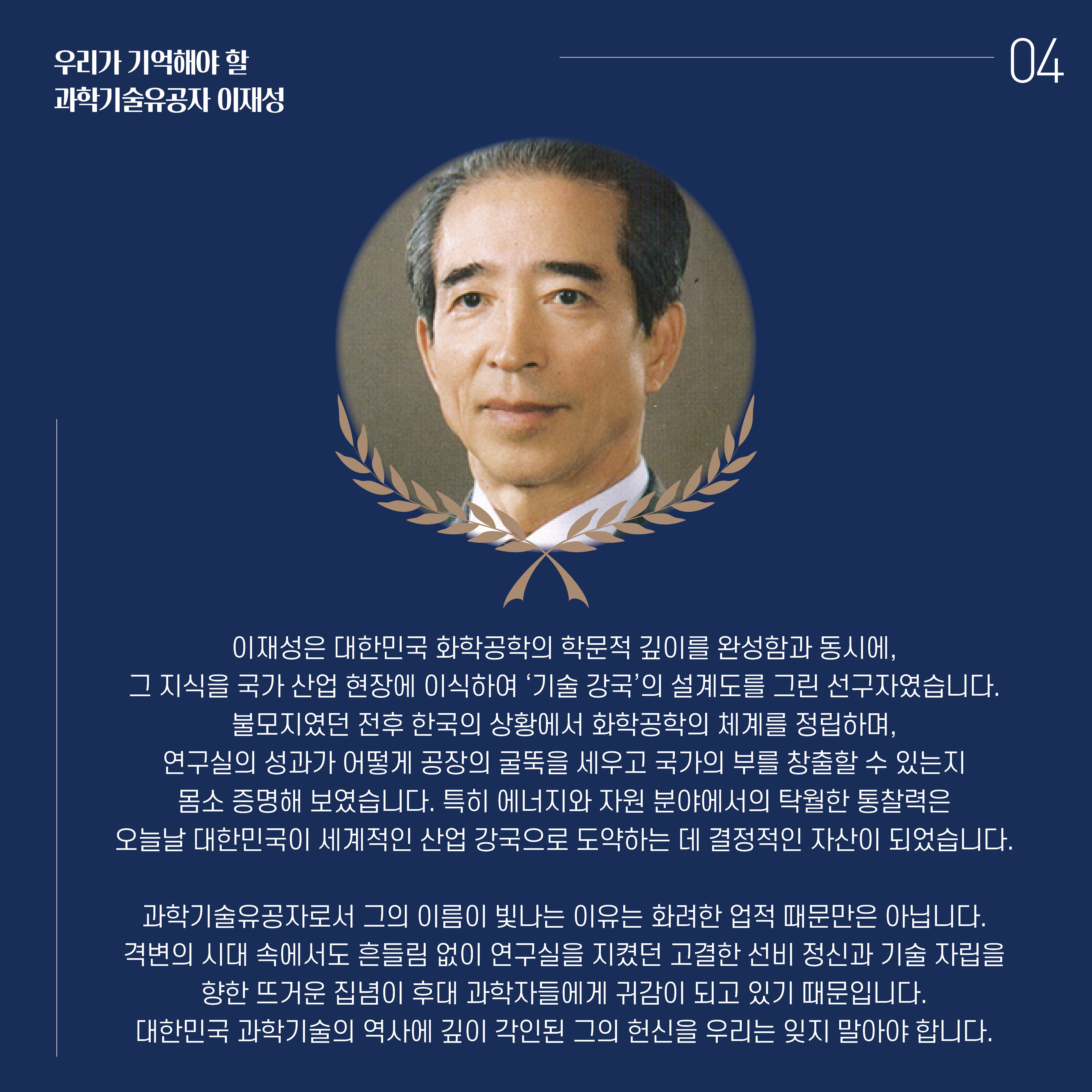 카드뉴스5.jpg 이미지입니다.