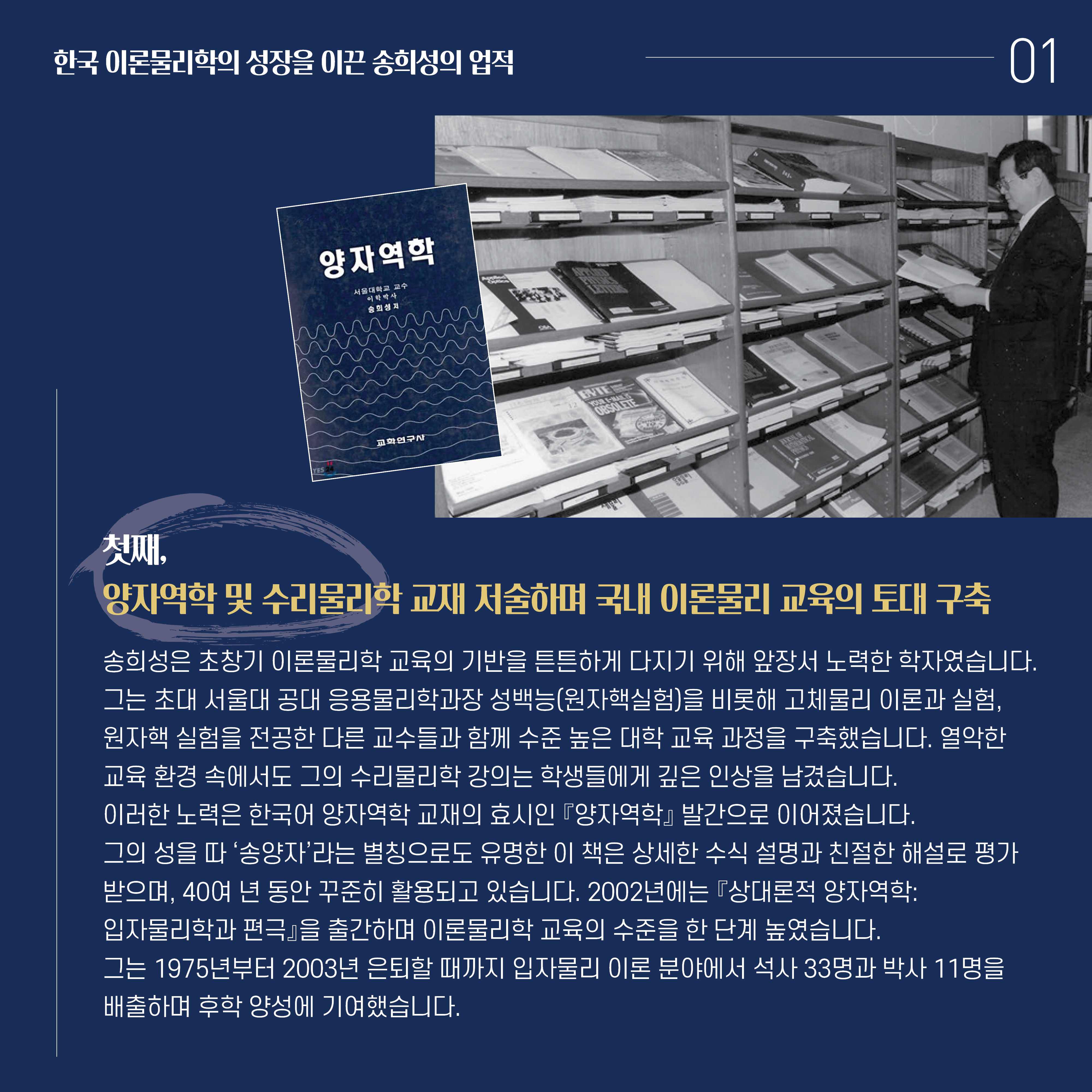 카드뉴스2.jpg 이미지입니다.